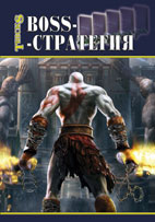 PS2 ����� ���� 2